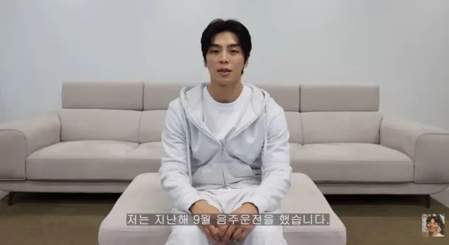 음주운전 사과했던 상해기, 잠실 시위 현장 중계…"복귀 빌드업 아니다" [엑's 이슈]

(엑스포츠뉴스 조혜진 기자) 세 차례 음주운전 적발로 