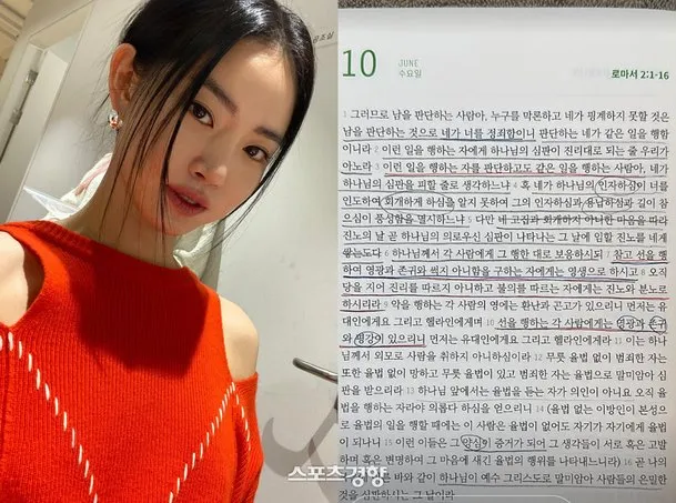 '잠실 시위 지지' 황승언, 댓글창 닫고 '판단하지 말라'

한눈에 보는 오늘 : 연예가 화제 - 뉴스 : 배우 황승언이 자신의 인스타그램에 올