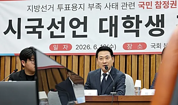 장동혁, 한동훈 복당 문제에 "변한 것 없어"...수용 불가 입장

[미디어펜=이희연 기자]장동혁 국민의힘 대표는 10일 신임 원내대표 선거 과