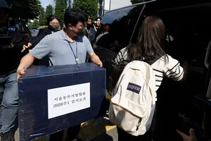 사라진 투표용지 보관상자…증거보전 결정 하루 만에 행방 묘연

법원이 6·3 지방선거 투표용지 부족 사태가 발생한 투표소를 찾아 현장 검증에 나