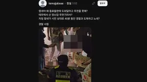 "추락한 경권, 스스로 고민할 때"…'중국 경찰'로 몰린 경정, 내부망에...

6·3 지방선거 개표소 봉쇄 시위 현장에서 ‘중국 경찰’로 지목