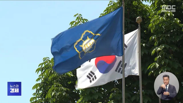 잠실 투표소 증거보전 불발‥"이미 다 치워져"

지난 6·3 지방선거 본투표 당일 발생한 투표용지 부족 사태와 관련해 법원이 투표소 현장 검증에