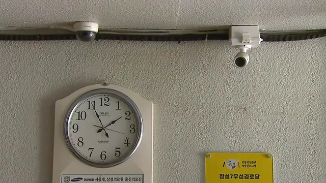 투표용지 상자 못 찾아...선관위도 "어딨는지 몰라"

투표용지 부족 사태가 벌어지고 일주일이 된 오늘까지도 논란이 계속되고 있습니다.법원은 사