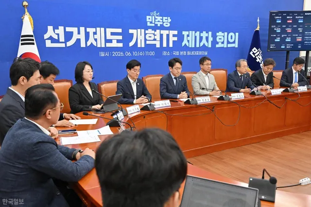선관위 송두리째 바꾼다… 2030 분노에 칼 빼든 민주, 개헌론까지

(선관위 용지 부족 사태) 더불어민주당이 중앙선거관리위원회 투표용지 부족 