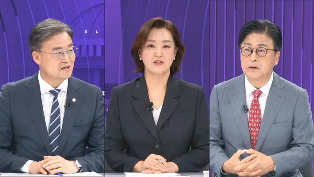 [맞수다] "정청래, 다음에 부르면 돼"‥"나중에 연임하면 어쩌려고?"

* 아래 텍스트는 실제 방송 내용과 차이가 있을 수 있으니 보다 정확한