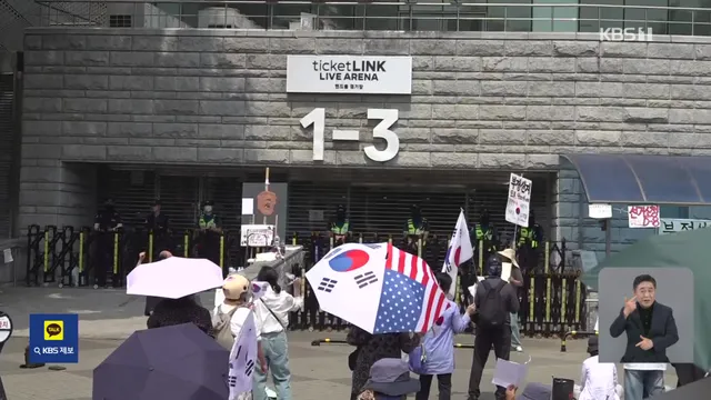18개 대학 시국선언 “참정권 침해”…개표소 앞 시위는 엿새째

[앵커] 6.3 지방선거의 투표용지 부족 사태에 대해 전국 18개 대학 총학생회