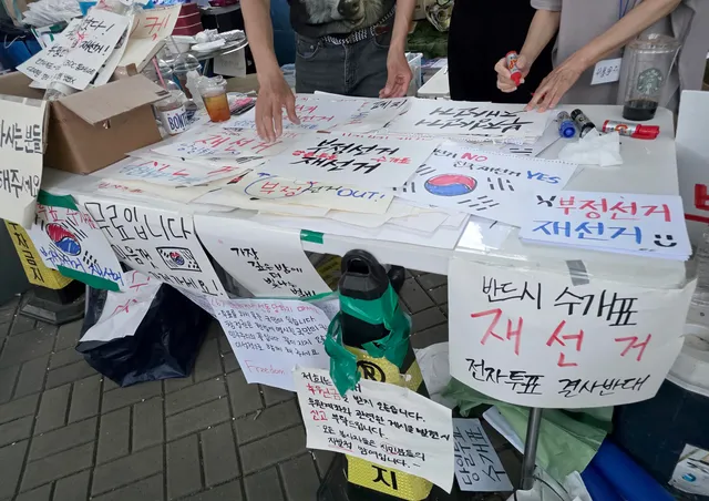 ‘부실 선거’는 없다… 모든 부실은 곧 부정이다

오늘은 6·10 민주항쟁이 일어난 지 39주년이 되는 날이다. 1987년 이날, 전국의 시민과