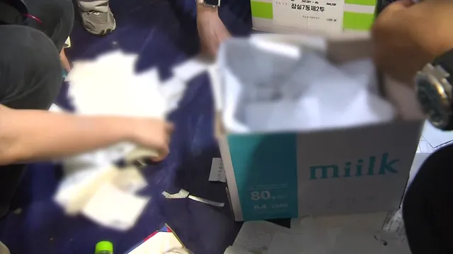 법원, '투표용지 부족' 현장검증...개표소 시위 계속

법원이 오늘 오후, 투표용지 부족 사태가 발생한 잠실 투표소를 찾아 증거물 확보를 시도