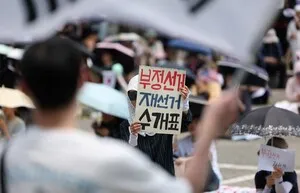 서울 강북 선관위원장 "부정선거? 뚱딴지같은 소리"

[미디어스=송창한 기자] 서울 강북구 선거관리위원장을 맡고 있는 현직 부장판사가 투표용지 