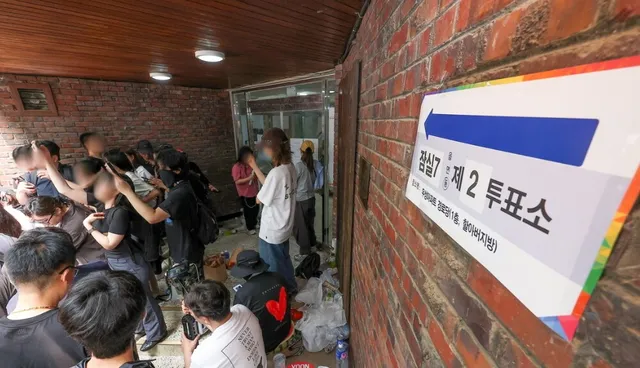 지선 본투표 사태 확산...용지 부족 나흘새 1.5배 급증, 유권자 50% 미만...

지선 본투표 사태 확산...용지 부족 나흘새 1.5배 급