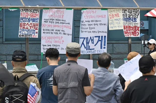 “투표용지 인쇄 기준 50%로 낮춘 선관위…공식회의도 안해”

중앙선거관리위원회가 6·3 지방선거 전 공식회의 없이 2명의 전결만으로 투표용지 