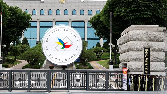 공식 회의 없었다…"내부 2인 전결로 투표지 축소 인쇄 결정"

오늘 국민의힘 김승수&middot;김민전 의원이 중앙선관위로부터 제출받은 자료에