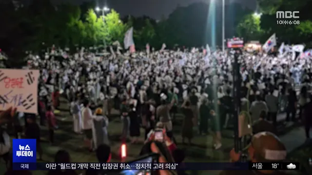 개표소 봉쇄 시위 엿새째‥송파경찰서장 사의

서울 잠실 개표소 봉쇄 시위는 엿새째 이어지고 있습니다. 참정권을 주장하던 시위 양상은 다시 극우 