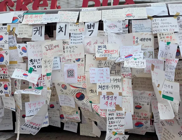 “투표용지 사태, 민주주의 근간 문제… 청년들 분노 당연”

6.3 지방선거 투표용지 부족 사태를 놓고, 교계 원로 및 지도자들은 “있을 수 없