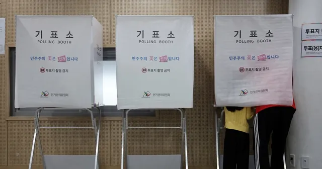 [한국은 지금] 6.3 지방선거 투표용지 부족 사태 수사 검경 합동본부 설...

한국 내 주요 소식을 전해 드리는 `한국은 지금’ 시간입니다.