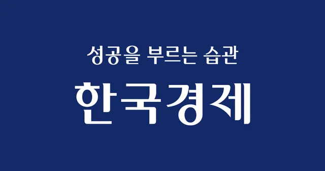 [데스크 칼럼] 2030은 왜 광장으로 몰려갔을까

[데스크 칼럼] 2030은 왜 광장으로 몰려갔을까, 조진형 정치부장
