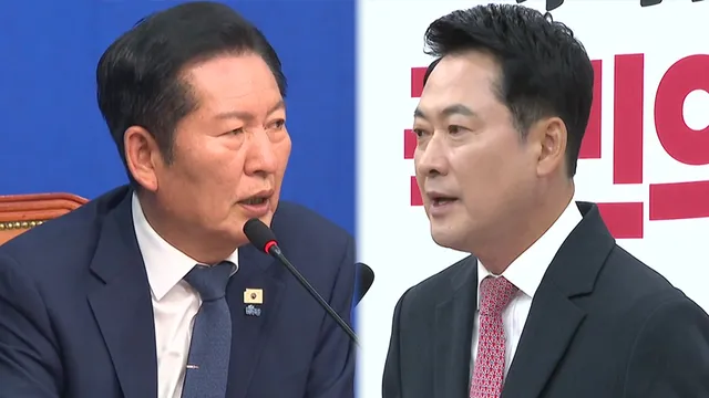 정청래 환송행사 '불참'...선관위 사태로 버티는 장동혁

■ 진행 : 성문규 앵커■ 출연 : 최창렬 용인대 특임교수, 박용찬 국민의힘 영등포(