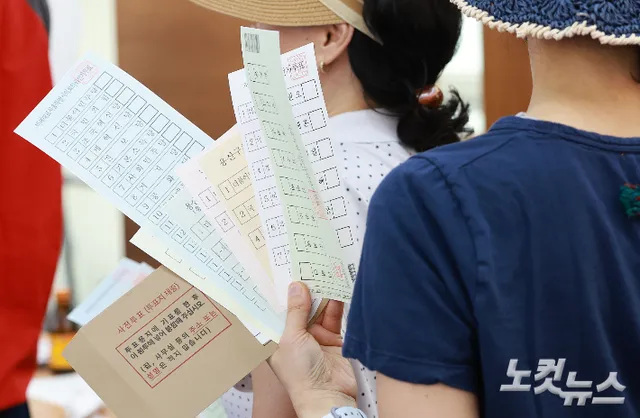 "투표용지 7194장 부족"…선관위 집계 닷새 만에 1.5배 늘어

6·3 지방선거 당일 전국 91개 투표소에서 7194장의 투표용지가 부족했던