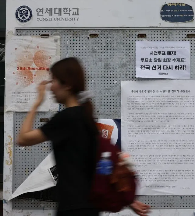 부실선거 항의 대학가로 번진다… 6·10 맞아 전국 16개大 시국선언

2030세대를 중심으로 6·3 지방선거 투표용지 부족 사태를 규탄하는 목