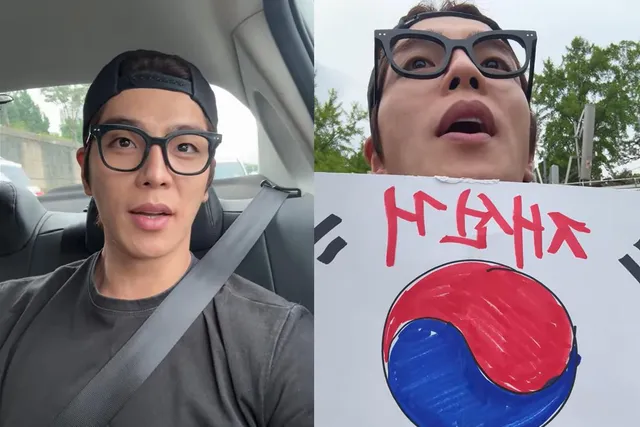 '음주운전' 상해기, 잠실 시위 현장에 뜻밖의 '생중계'..."나라 바로 서...

먹방 유튜버 상해기가 서울 올림픽공원 시위 현장에서 생중계를