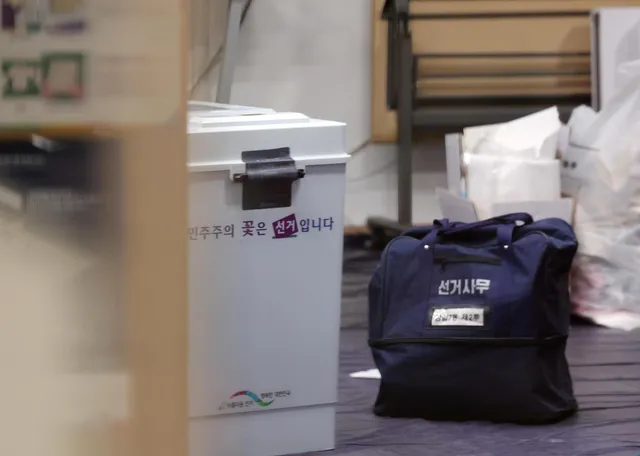 법원, 잠실 투표용지 보관상자·CCTV 증거보전 명령

법원이 6·3 지방선거 서울시장에서 낙마한 개혁신당 김정철 최고위원이 신청한 투표용지 보
