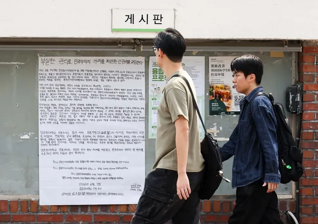 “1인 1표 흔들렸다” 대학가 시국선언 나선다

전국 대학 총학생회들이 6·3 지방선거에서 발생한 초유의 ‘투표용지 부족 사태’를 규탄하고 대책