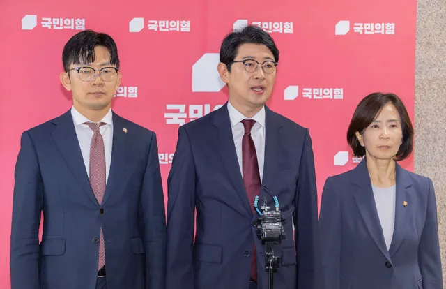 국민의힘, ‘투표용지 부족’ 특검법 발의…“민주당 추천권 배제”

국민의힘이 6·3 지방선거 과정에서 발생한 투표용지 부족 사태와 관련해 특별검