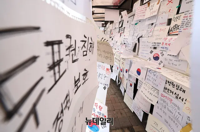[포토] 닷새째 이어지는 '재선거' 목소리

6&middot;3 지방선거 당시 잠실7동 제2투표소에서 발생한 투표용지 부족 사태를 계기로 시작된