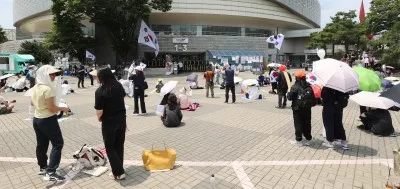 잠실 개표소 시위