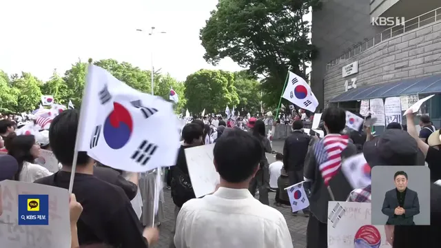 잠실 개표소 봉쇄 닷새째…“부정선거·재선거” 요구 이어져

[앵커] 투표지 부족 사태에 대한 시민들의 항의가 오늘로 닷새째 이어지고 있습니다. 