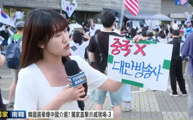 ‘중국X 대만방송사’ 붙이고 잠실 집회 취재…무슨 일?

대만 언론이 6·3 지방선거 투표용지 부족 사태 뒤 이어지고 있는 ‘잠실 집회’ 현장을