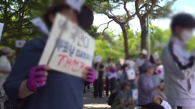 '잠실 개표소 봉쇄' 닷새째..."부정선거 재선거"

잠실 개표소 봉쇄 시위가 닷새째 이어지는 가운데, 현장에서