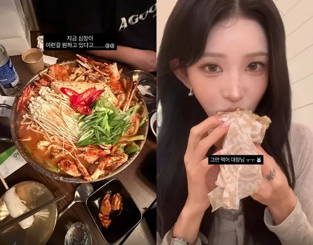 최준희, 美 신혼여행 중 인플루언서와 설전→한식 향수병 “심장이 원해...

배우 고(故) 최진실 딸 최준희가 미국 신혼여행 중 한식에 대한 그