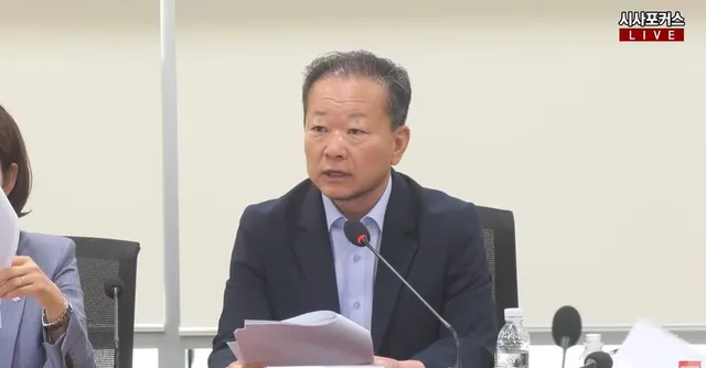황도수 건국대 법학전문대학원 교수, "국민이 요구하는 '재선거' 법적 길...

[더퍼블릭=정진철 기자] 6.3 지방선거의 위법·부당성 의혹을 