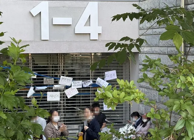"단순 행정 부실 아닌 참정권 침해"?대학가 시국선언 들불처럼 번진 이...

헌정 사상 초유의 투표용지 논란에 청년들이 분노하며 거리로 나선 