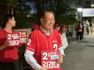 권영세 "6·3 지방선거, 객관적으로 진 것…장동혁 사퇴 포함 논의해야...

[뉴스웍스=원성훈 기자] 권영세 국민의힘 의원이 9일 SBS라디오
