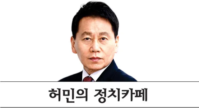 잠실의 청년들이 묻는다… “주권자가 여기 있다, 국가는 어디에 있나”...

6·3 지방선거에서 발생한 투표용지 부족 사태에 항의하는 ‘잠실 참