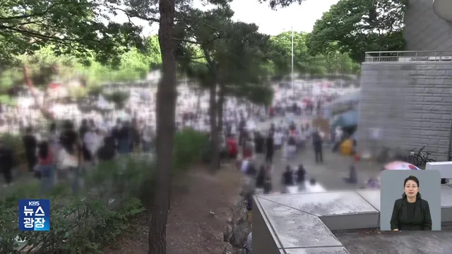 잠실 개표소 봉쇄 닷새째…“부정선거” “재선거” 요구 이어져

[앵커] 투표용지 부족 사태에 항의하는 시민들의 서울 잠실 개표소 봉쇄가 닷새째 