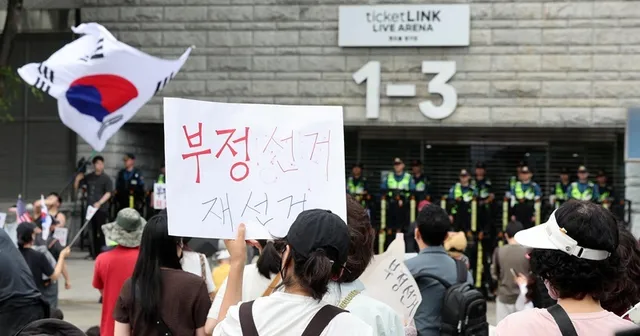 잠실 시위 현장에서 여성 신체 몰래 찍은 '몰카범' 체포

붙잡힌 남성, 처벌 수위는 얼마나 될까