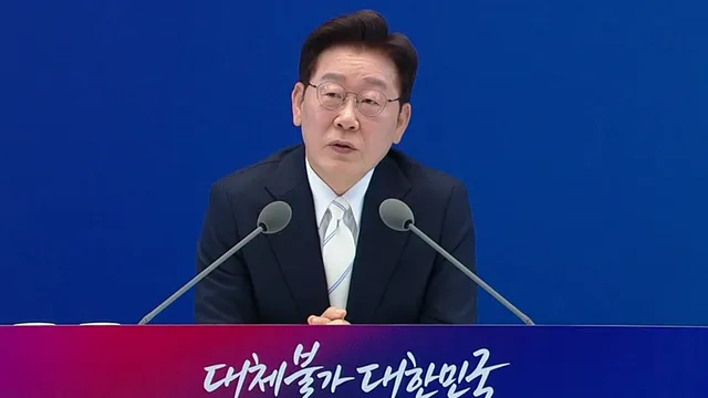 넥타이로 전한 '초심'...대통령, 167분 마라톤 회견

■ 진행 : 성문규 앵커■ 출연 : 강성필 더불어민주당 부대변인, 정광재 동연정치연구