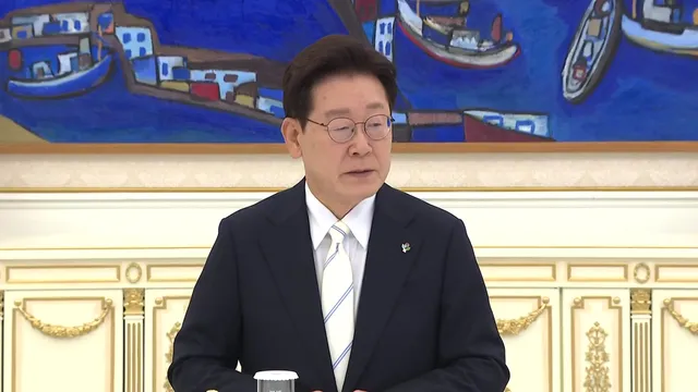이 대통령, 투표지 사태에 "주권 감수성 부족 반성"

이재명 대통령은 취임 1주년 기자회견에서