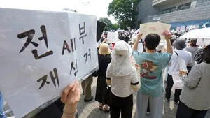 [포토] "전부 재선거"

[이뉴스투데이 안경선 기자] 6·3 지방선거 투표용지 부족 사태로 불거진 재선거 촉구 집회가 열리고 있는 8일 오후 