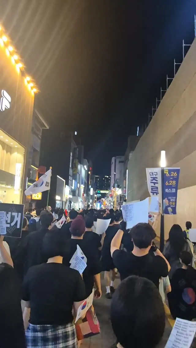 선관위 땜시 행진을 하게되누
선관위 해체