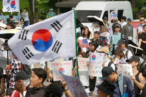 [포토] 올림픽공원 메운 태극기

[이뉴스투데이 안경선 기자] 6·3 지방선거 투표용지 부족 사태로 불거진 재선거 촉구 집회가 열리고 있는 8일