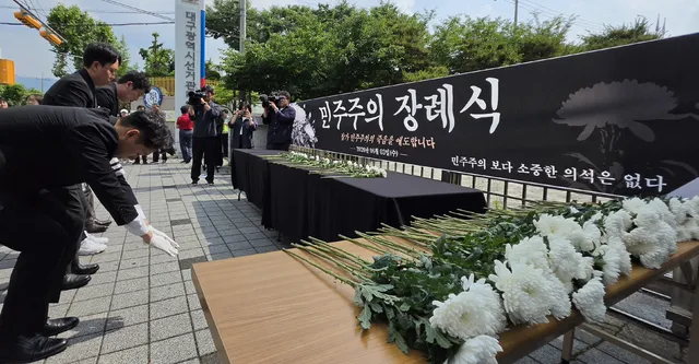 [이슈] "당선보다 민주주의가 먼저"…대구 청년 당선자들, 선관위 앞 '민...

제9회 전국동시지방선거 과정에서 발생한 ‘투표용지 부족 사태’
