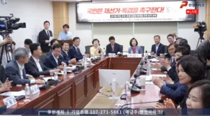 [펜앤현장] 재선거, 현실적으로 가능? 법조 "개정법 만들고, 소급효 적용...

잠실 선관위 규탄 시위가 나흘 째에 접어든 가운데, 다수의 시