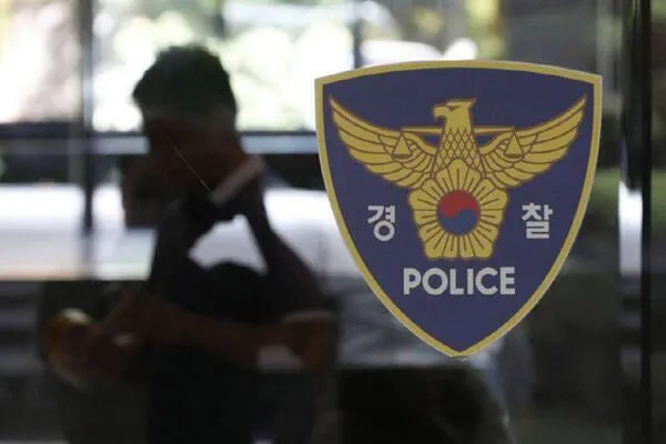 경찰청 “개표소 투입 경찰은 대한민국 경찰…허위사실 유포 자제”

제9회 전국동시지방선거 투표용지 부족 사태로 촉발된 투표·개표소 봉쇄 시위 현