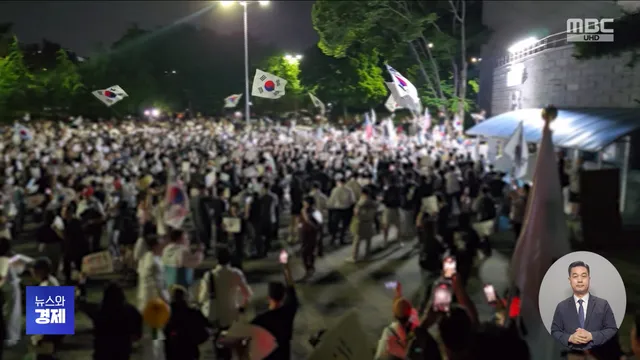 '개표소 봉쇄' 시위 계속‥선관위 수사 본격화

서울 송파구 올림픽공원 지방 선거 개표소를 봉쇄한 시위가 계속되고 시위대가 핸드볼 유소년 대표팀