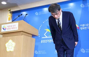 선관위의 민낯…"감시받지 않는 조직, 35년간 내부출신 요직 독점"

[뉴스웍스=원성훈 기자]