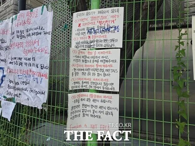 "성조기 왜 막느냐"…잠실 개표소 시위 나흘째 '변질' 우려

태극기만 흔들자 vs 성조기도 가능투표용지 부족 사태 경찰 수사도 본격화제9회 전